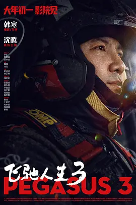 九九热国产